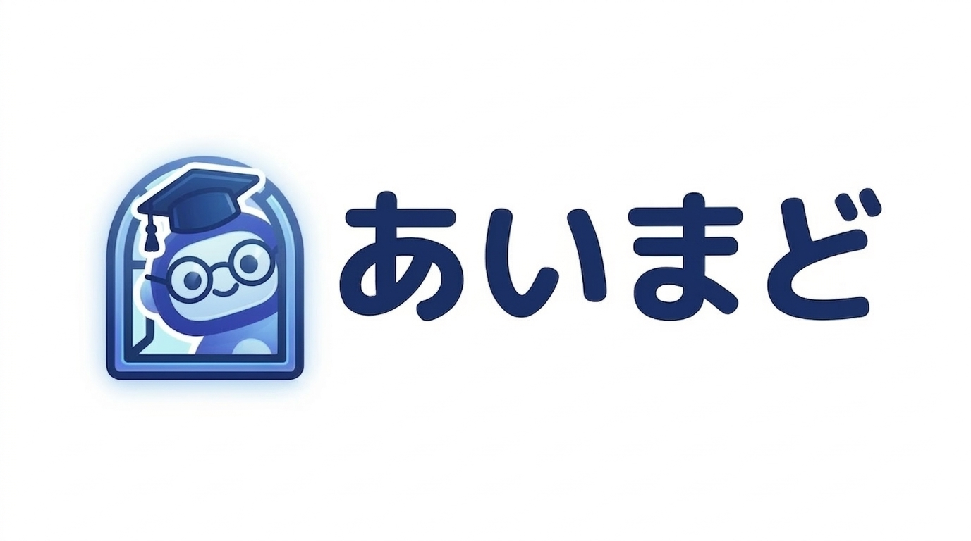 AI窓（あいまど）